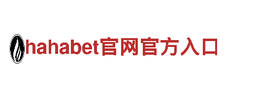 探索乐鱼和亚博有什么区别电动车 - 便捷、环保、高效的出行方式